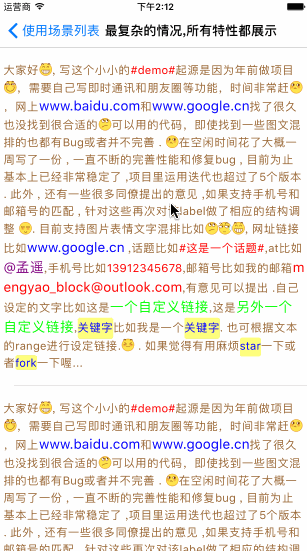 detailGIF.gif